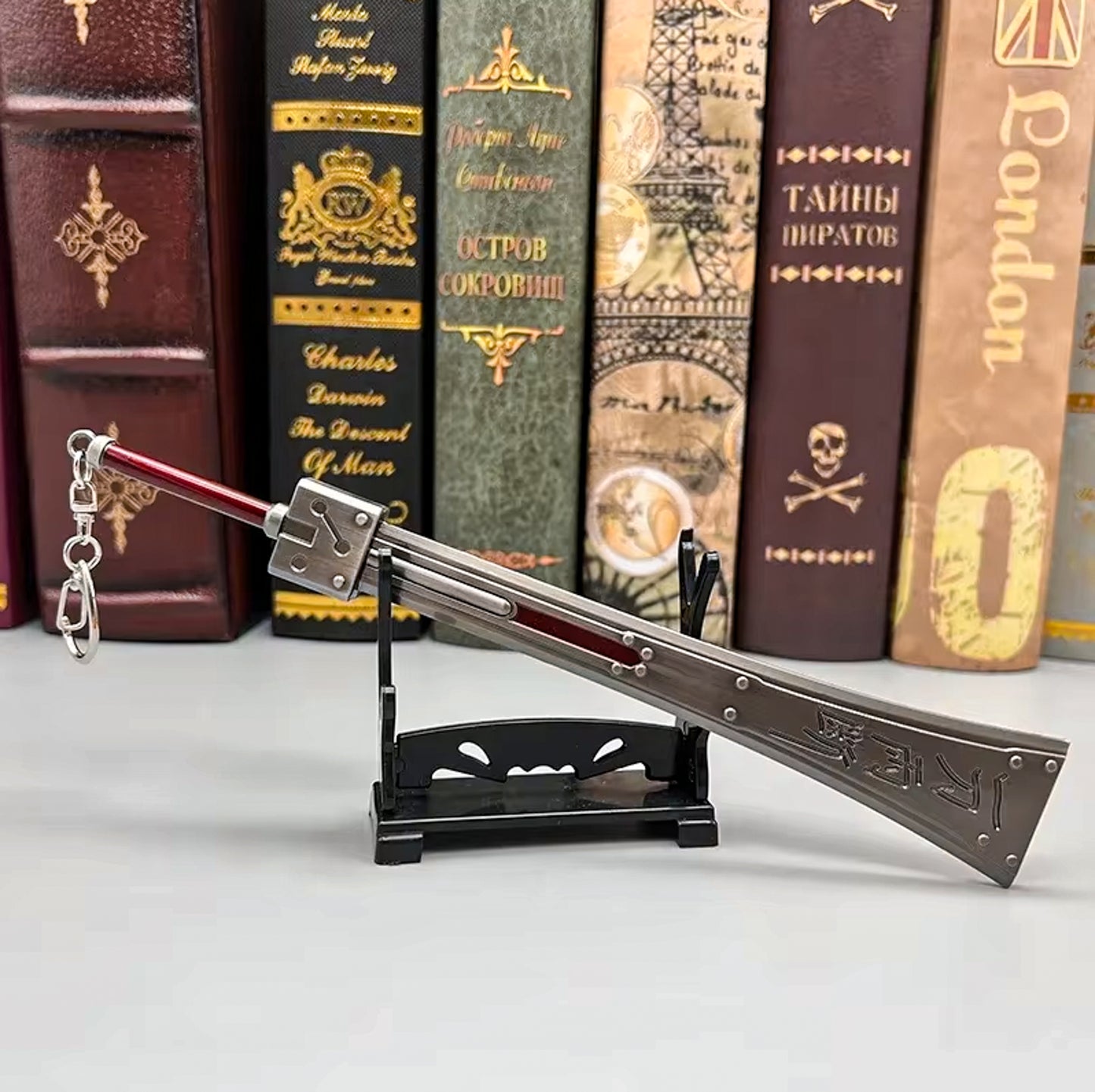 Final Fantasy VII Collection 21cm Hardedge Sword 1:6 Metal Weapon Model