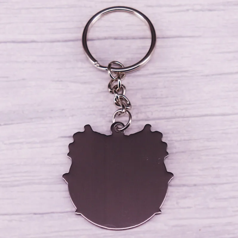 Silent Hill Halo of The Sun Horror Video Game Keychain