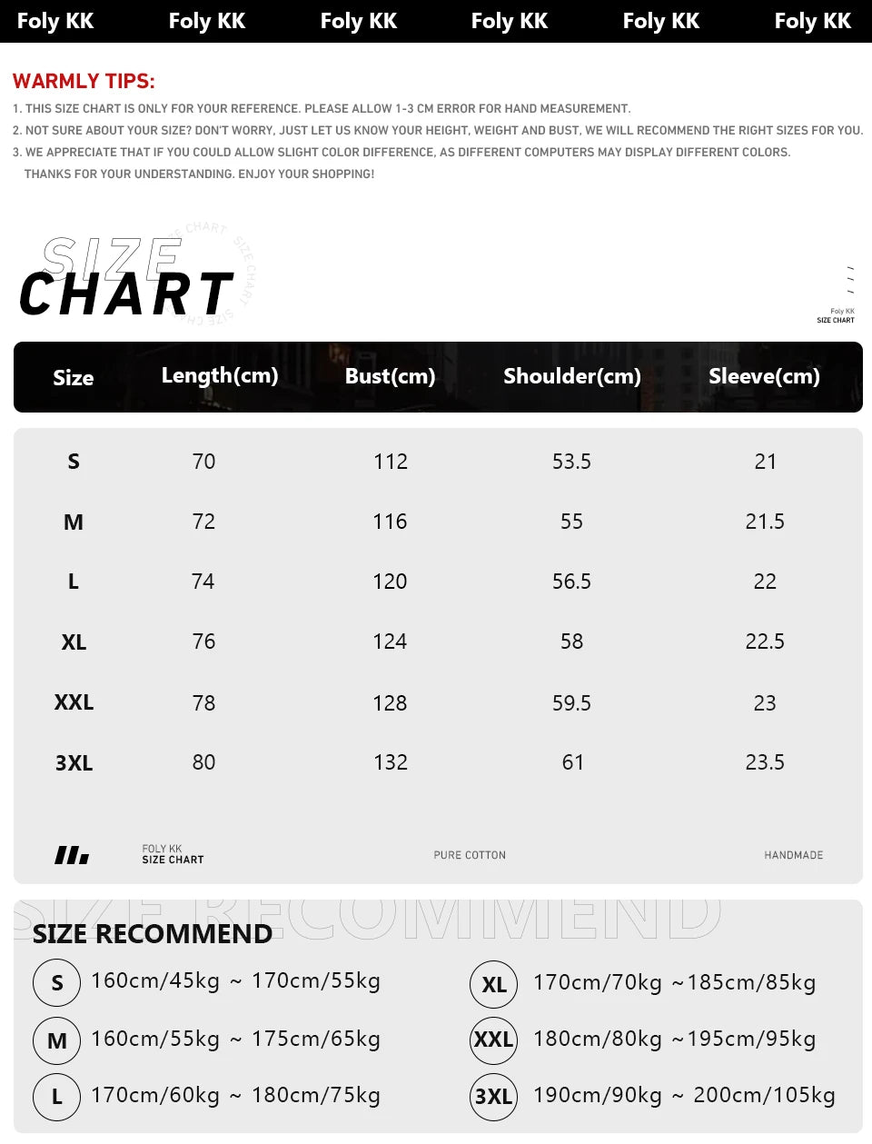 The Last of Us Ellie With Guitar Retro Inspired Vintage Tshirt - Vintage Black / S Available at 2Fast2See.co