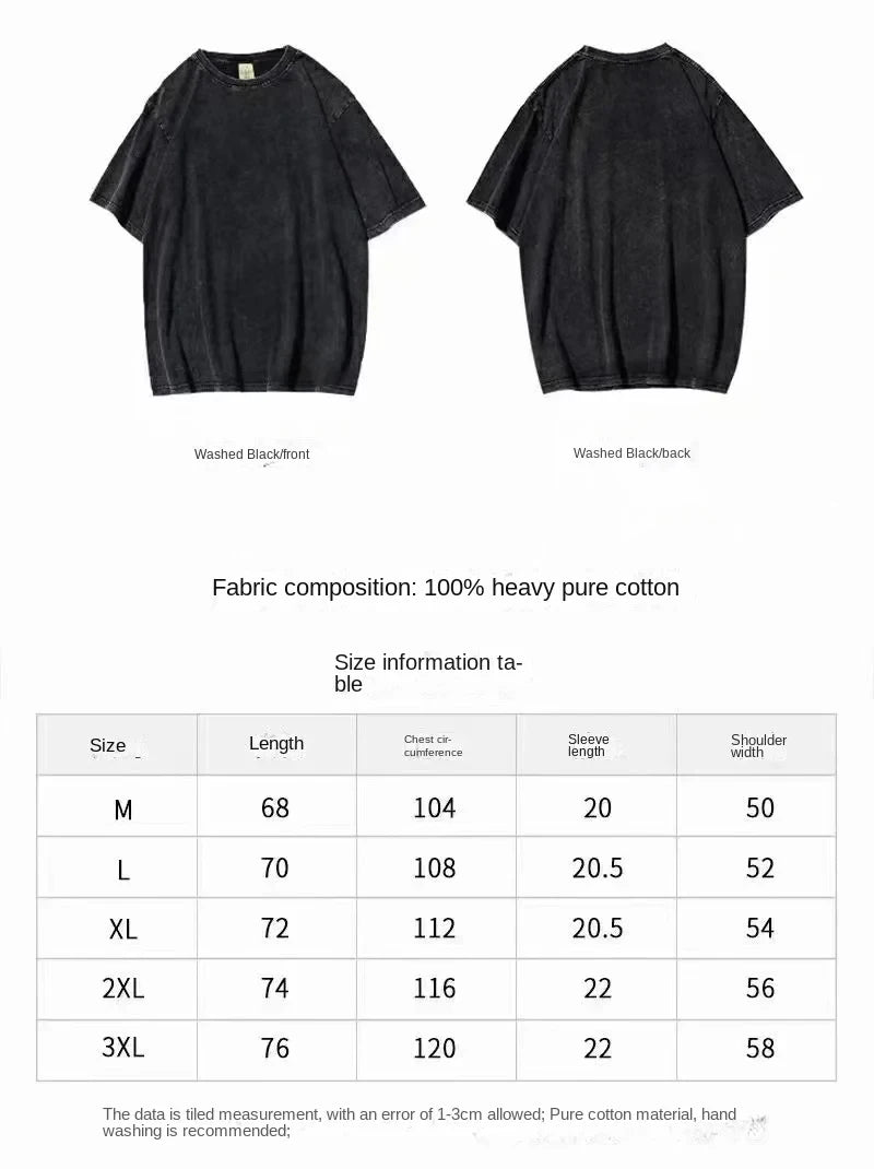 The Last of Us Stalker Fungus Short-sleeved T-shirt