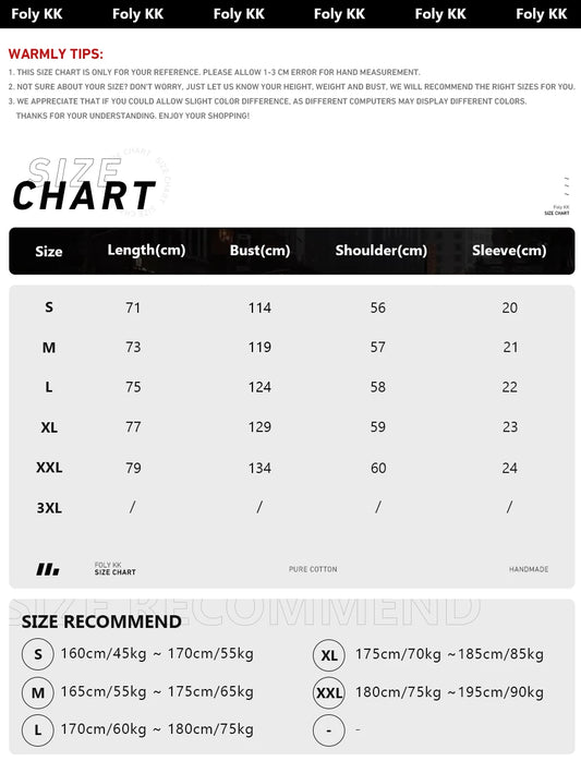 The Last of Us Part II Ellie Playing Guitar Vintage Tshirt - Vintage Black / XL Available at 2Fast2See.co