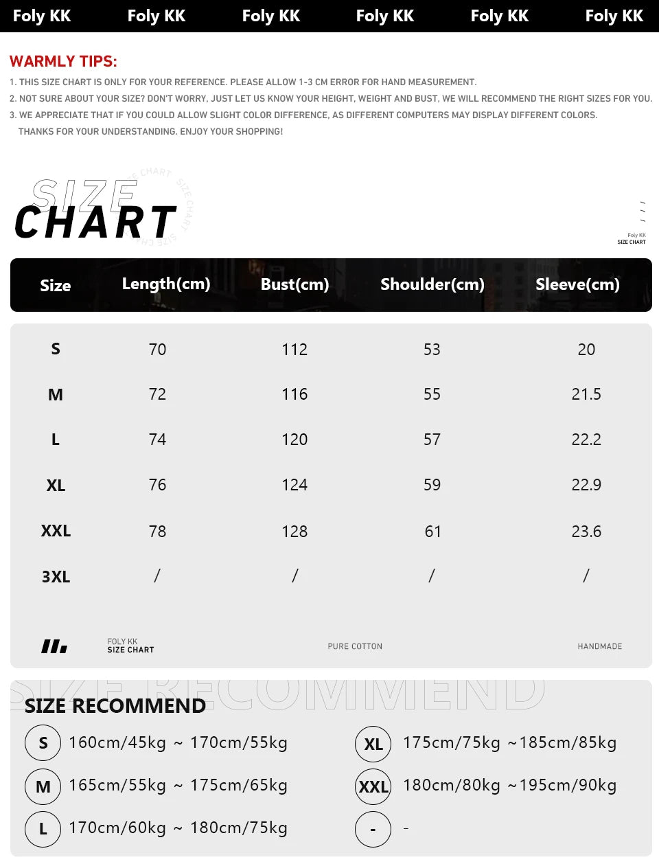 Resident Evil Washed Khaki T-shirt Retro Vintage Design - Vintage Khaki / L Available at 2Fast2See.co