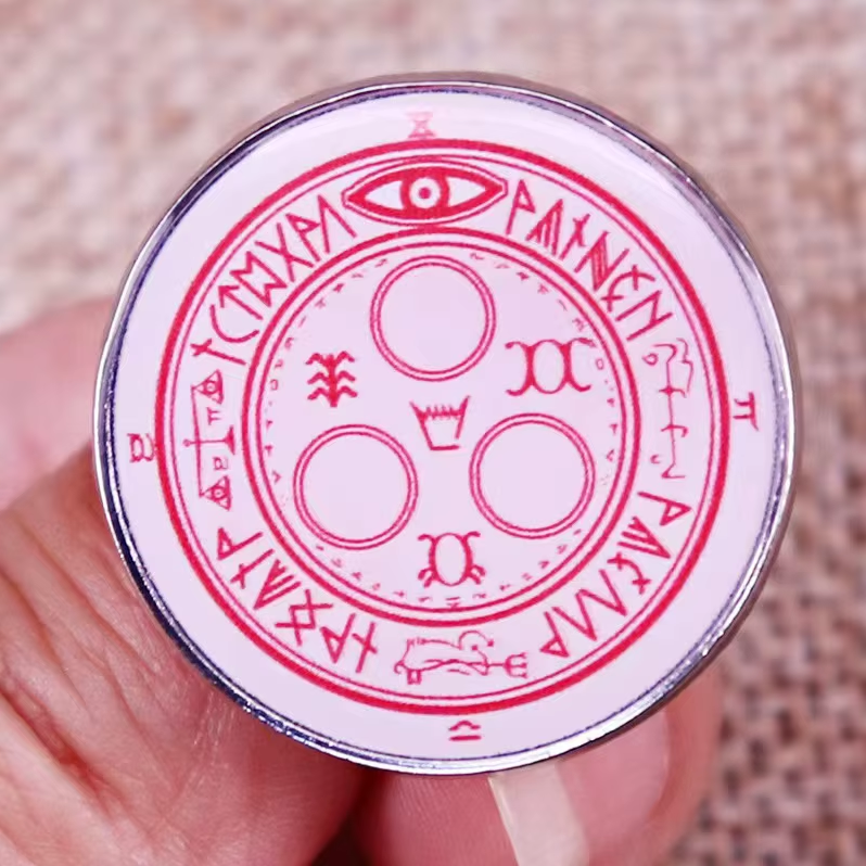 Silent Hill Inspired Game Inspired Enamel Pin