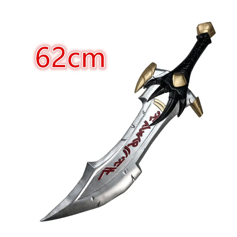 God of War 4 Kratos 93cm Leviathan Axe - 62cm Black Sword Available at 2Fast2See.co