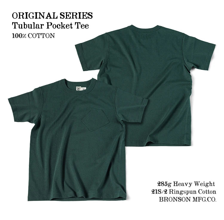 Retro Bronson Cotton Short Sleeve T-Shirt - Green / S 36 Available at 2Fast2See.co