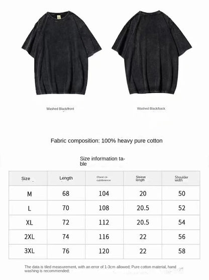 The Last of Us Look for The Light Washed Short-sleeved T-shirt