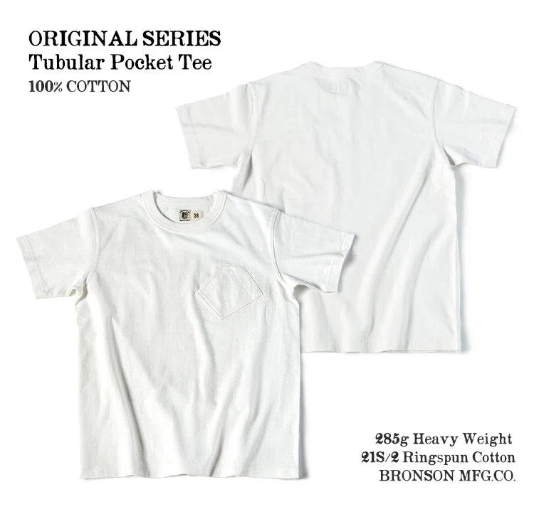 Retro Bronson Cotton Short Sleeve T-Shirt - Off White / S 36 Available at 2Fast2See.co